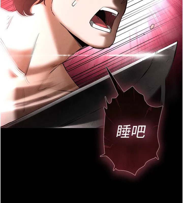 第35話