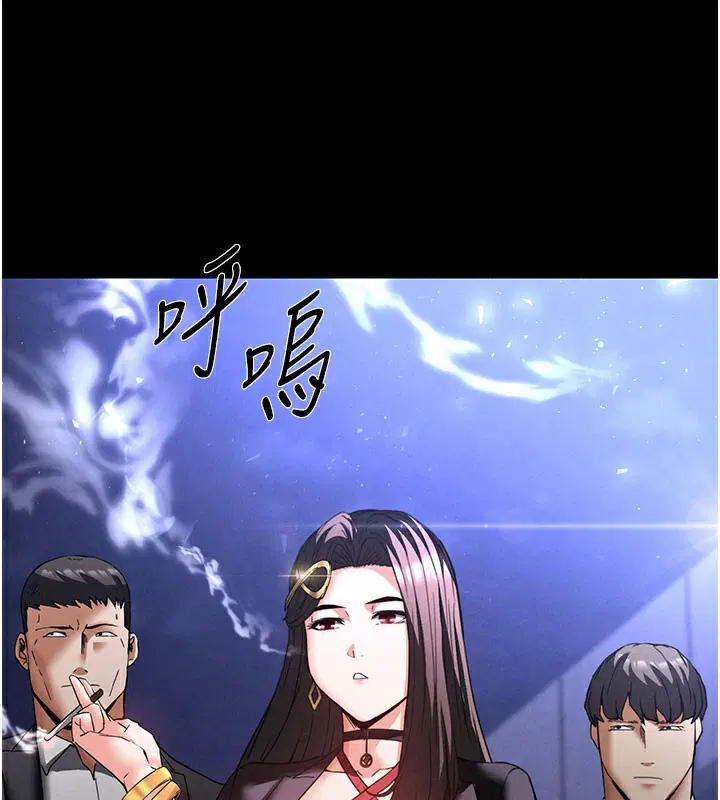 第36話