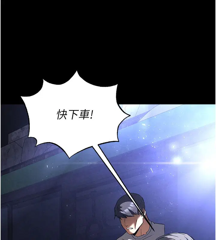 第36話