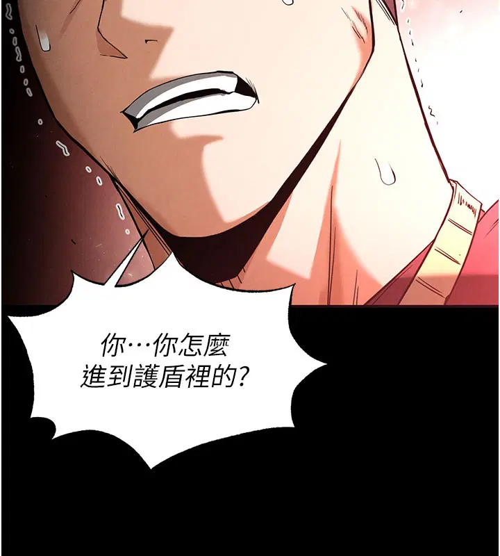 第36話