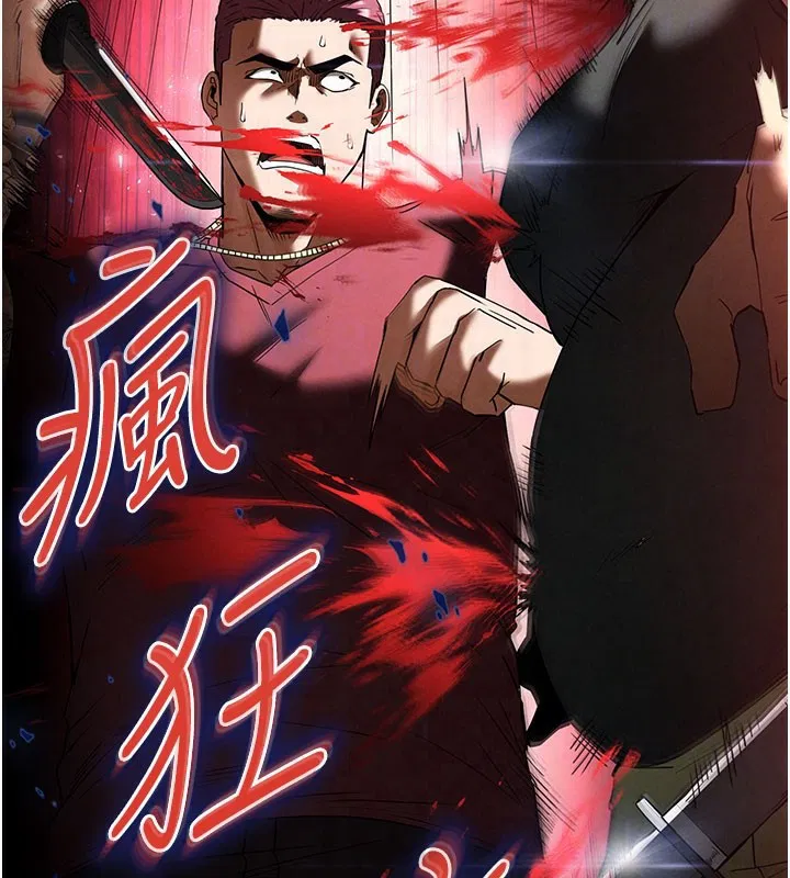 第36話