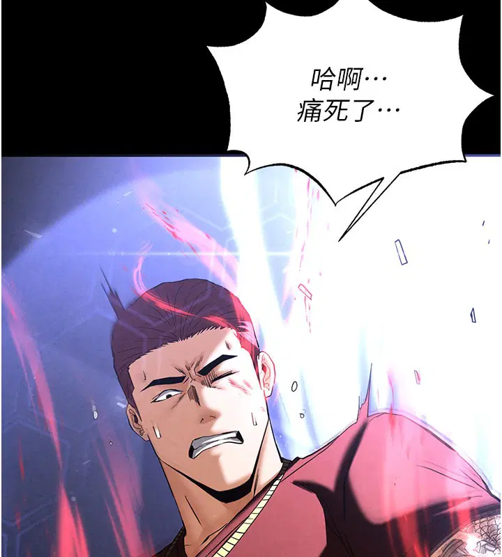 第36話