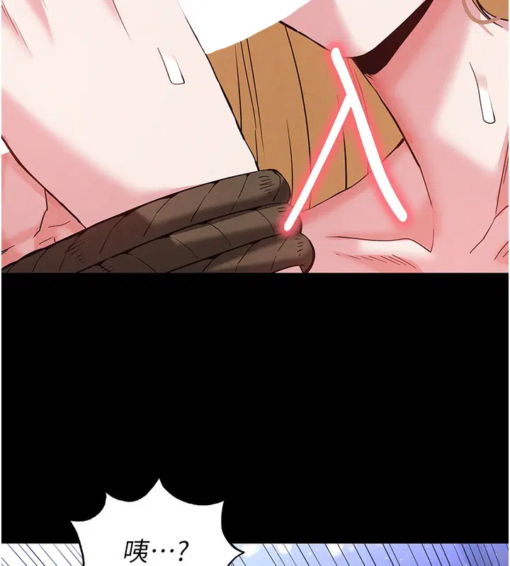 第37話