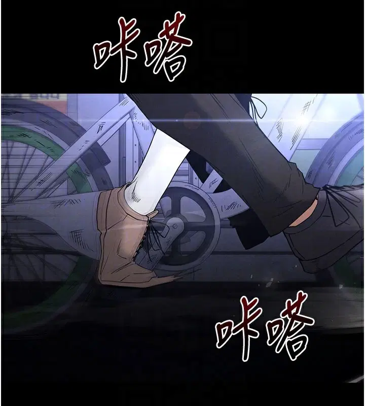 第37話