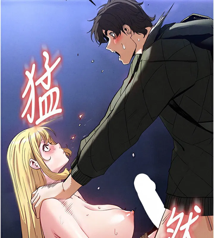 第37話