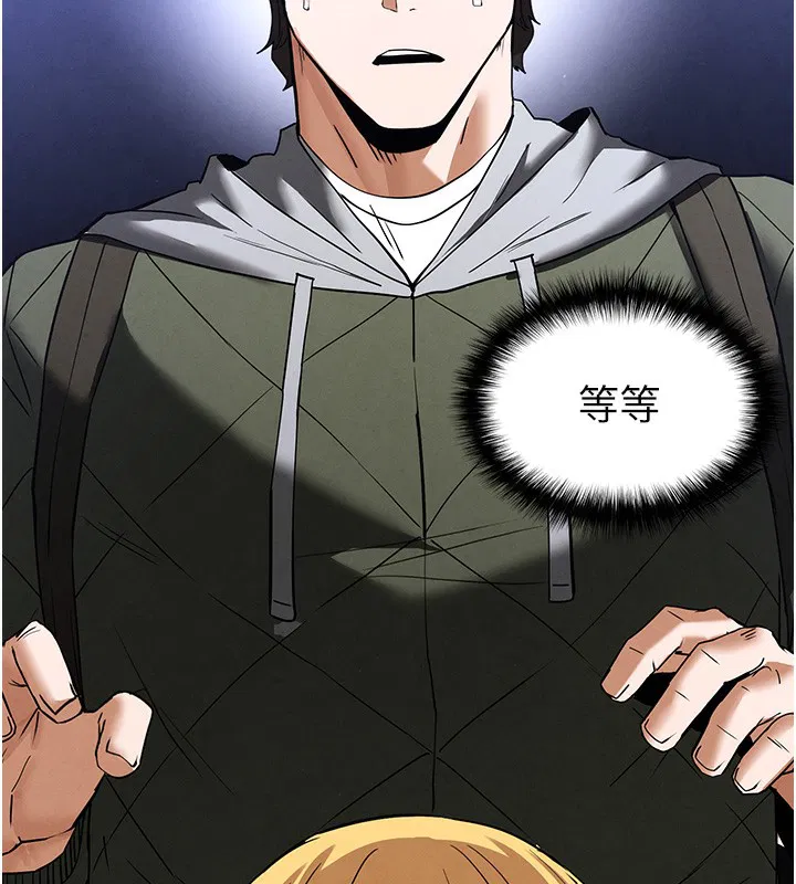 第37話