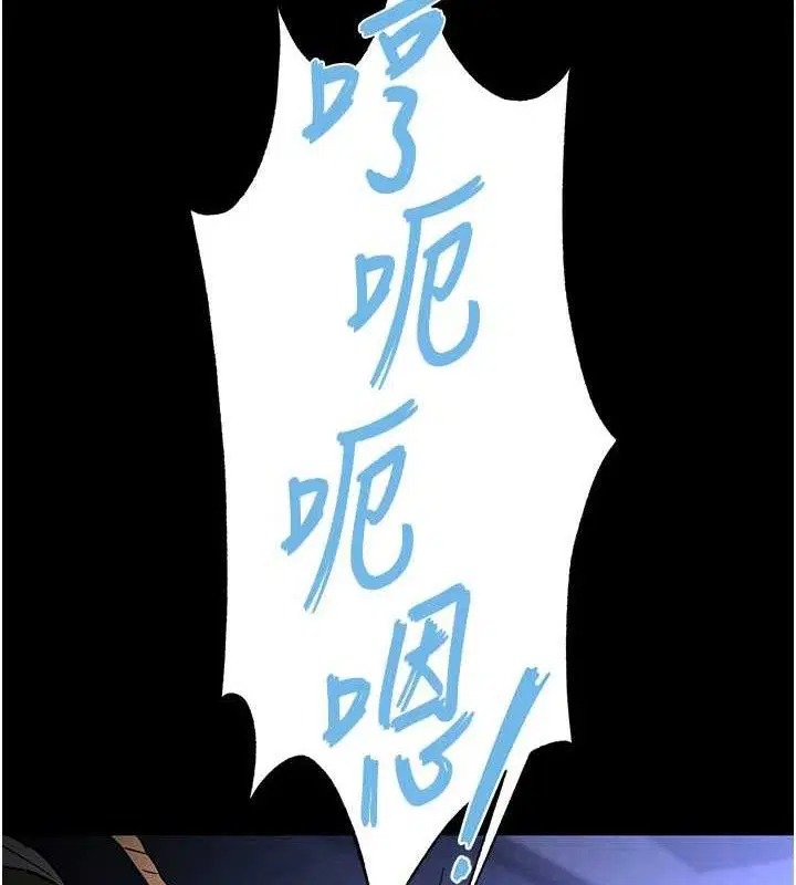 第38話