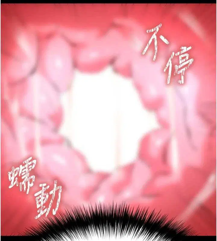 第38話