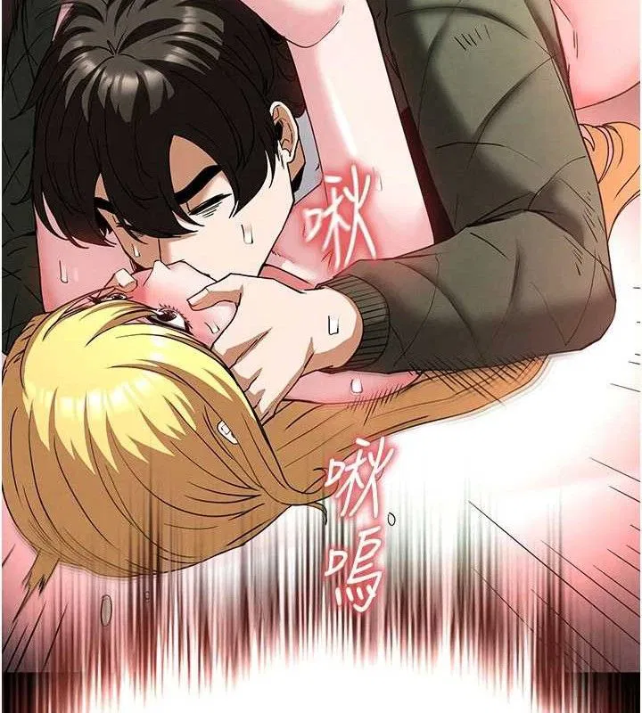 第38話