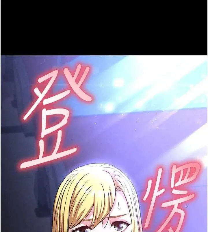 第38話