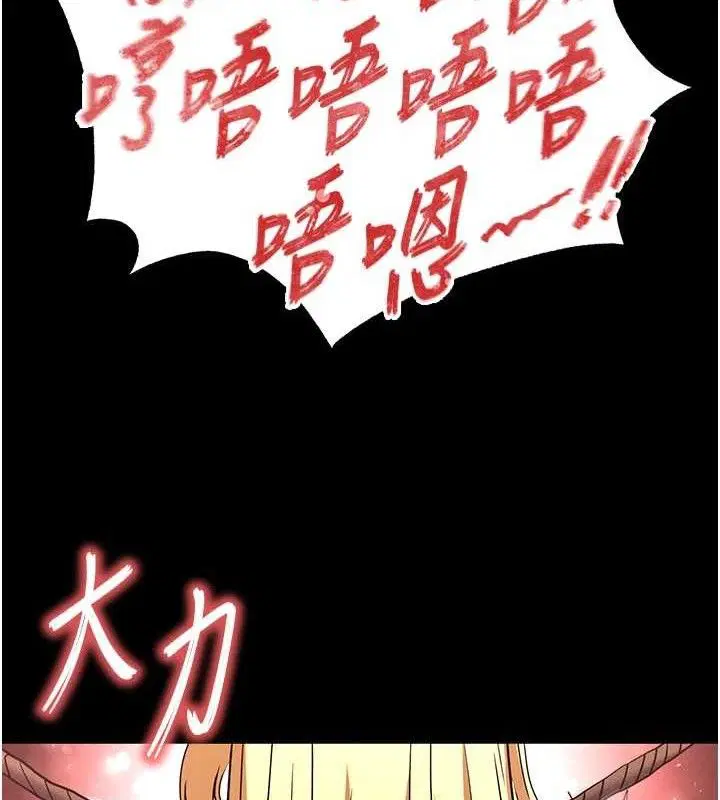 第39話