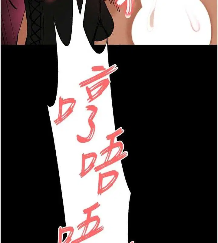 第39話
