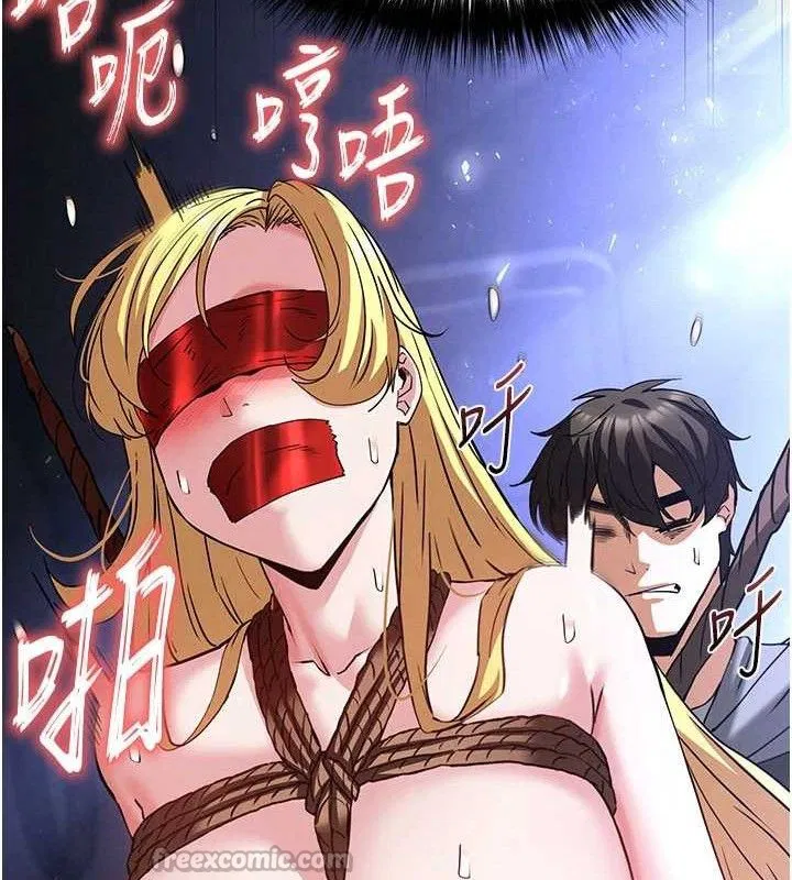 第39話