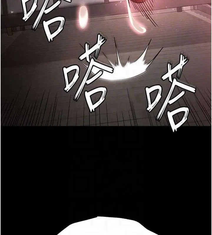 第39話