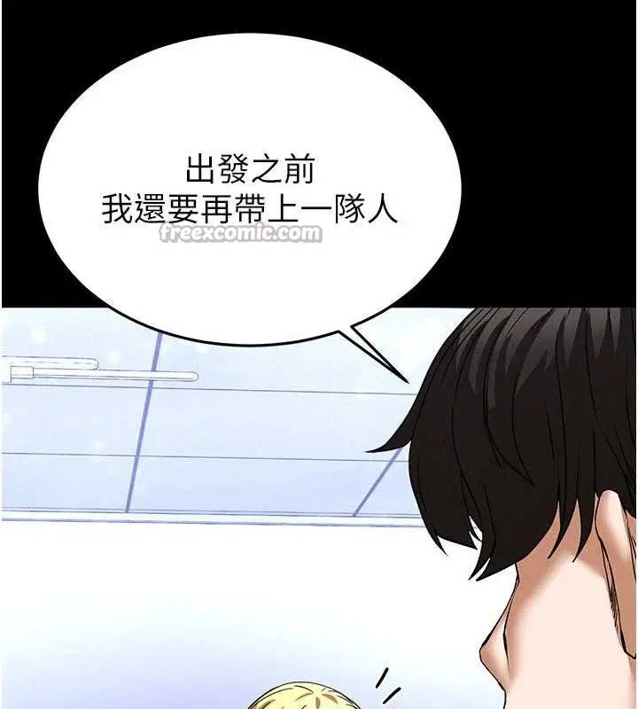 第40話