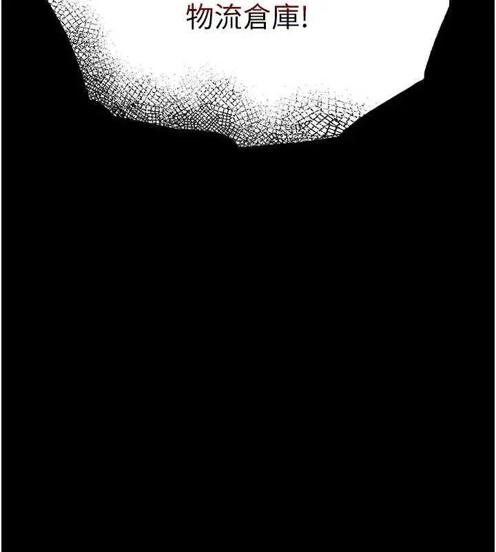 第40話