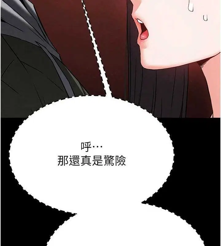 第40話