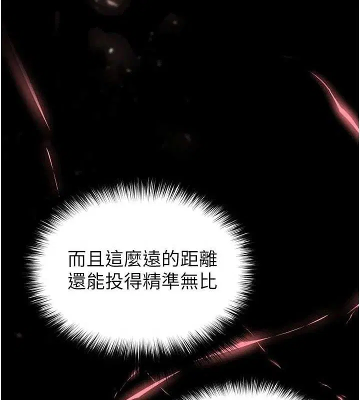 第41話