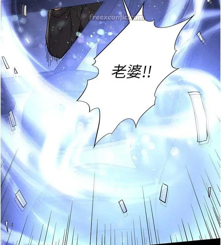 第42話