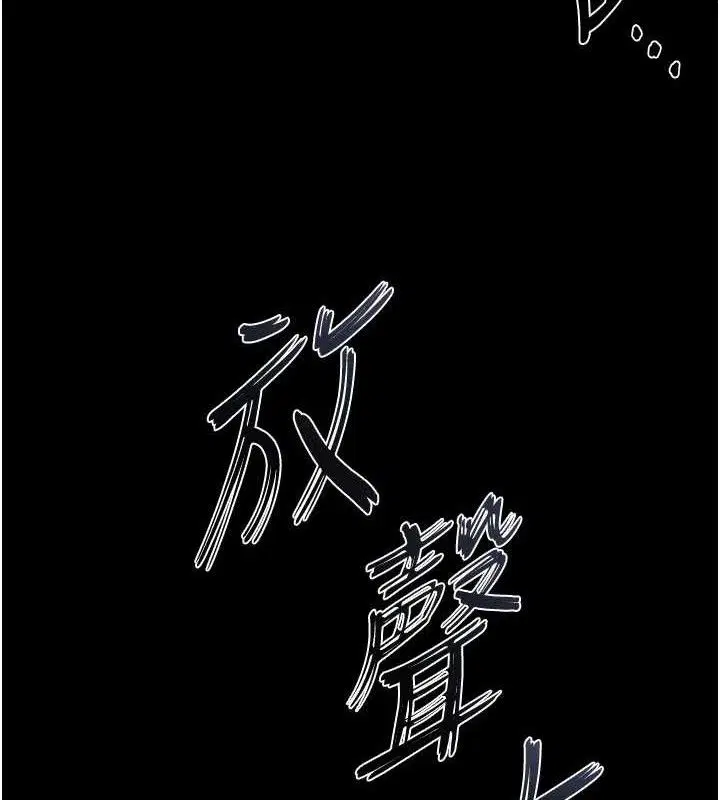 第42話