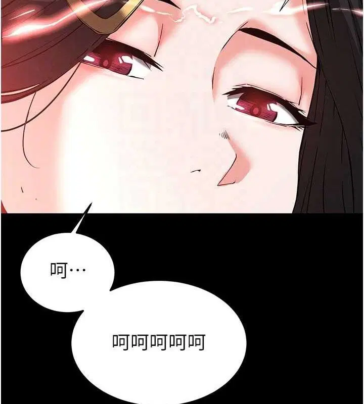 第42話