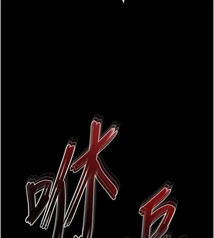 第42話