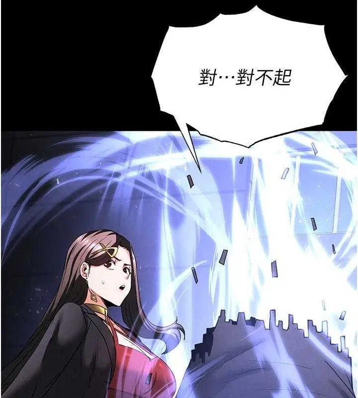 第42話