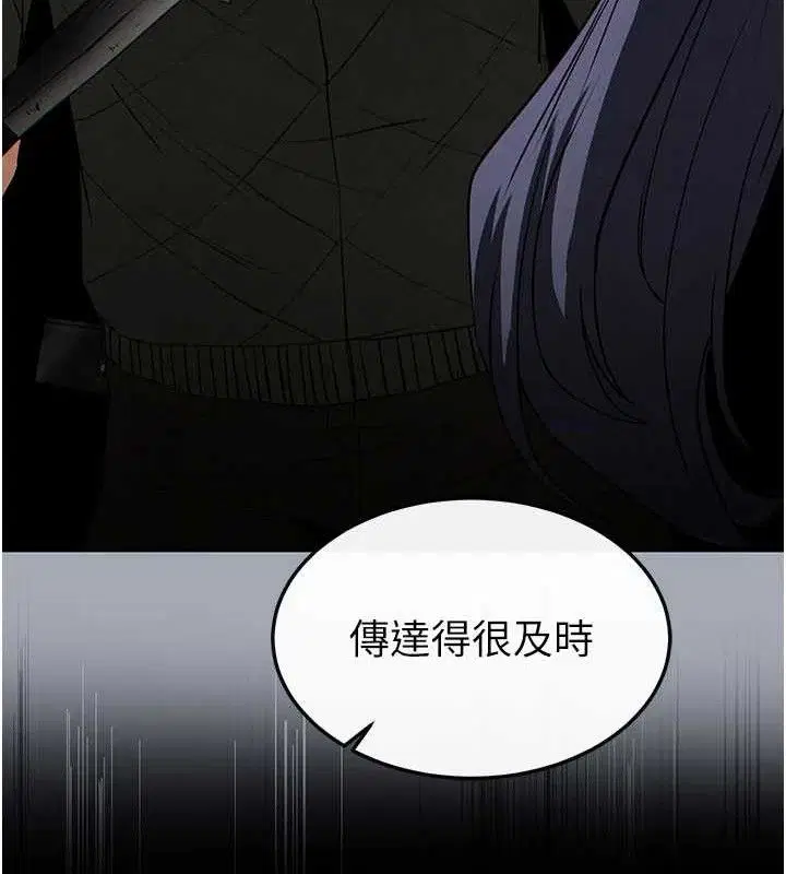 第42話