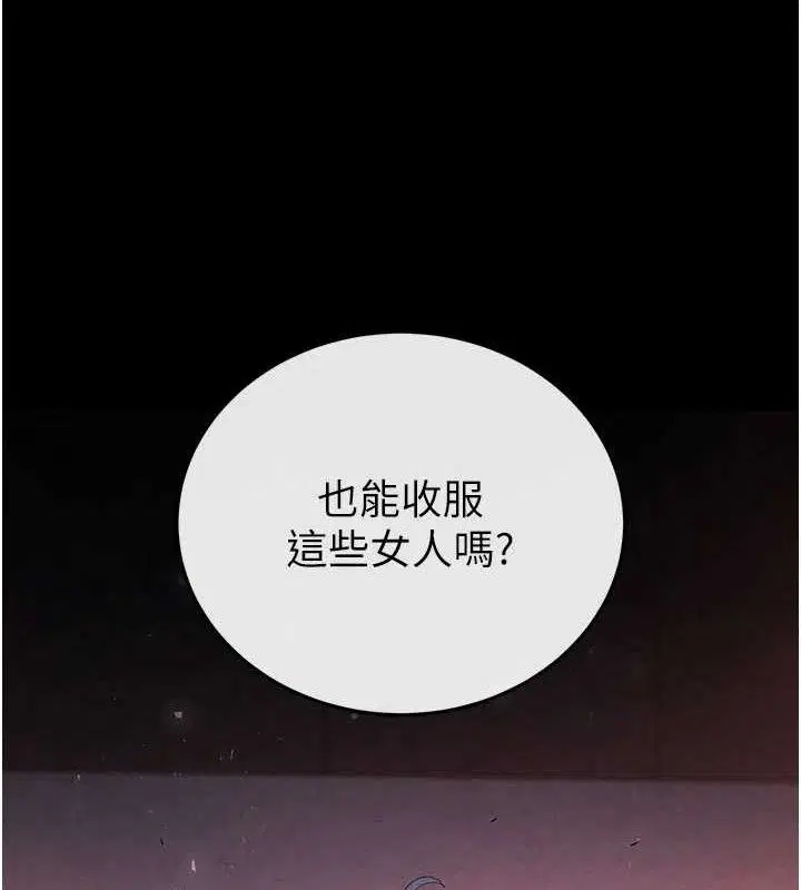 第42話