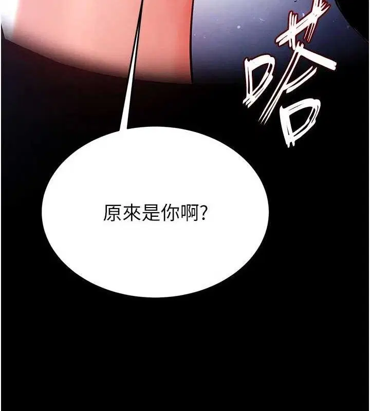 第42話