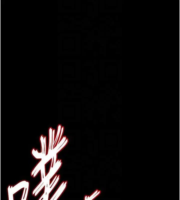第42話