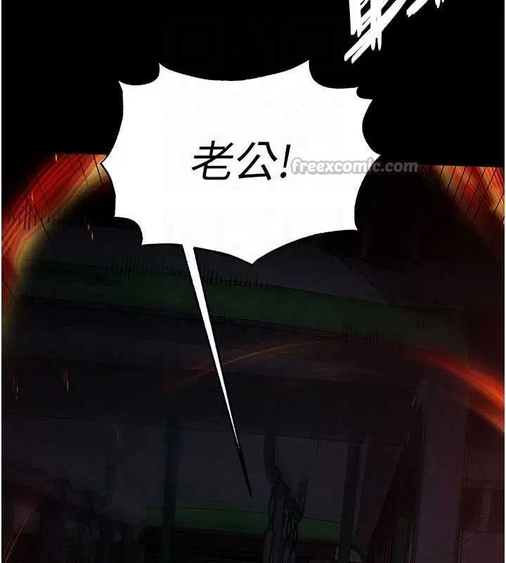 第42話