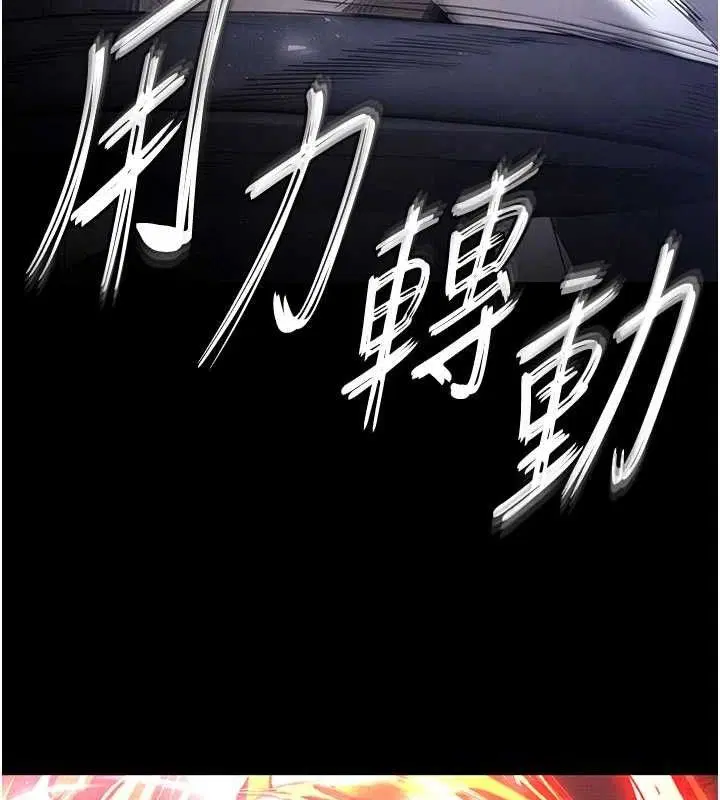 第42話