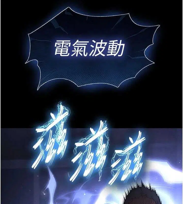 第43話