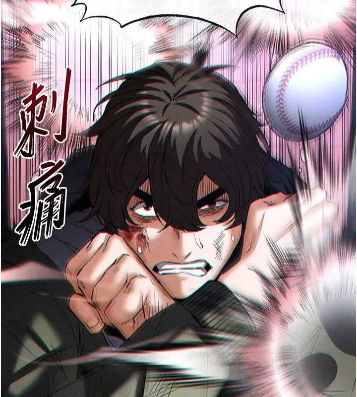 第43話