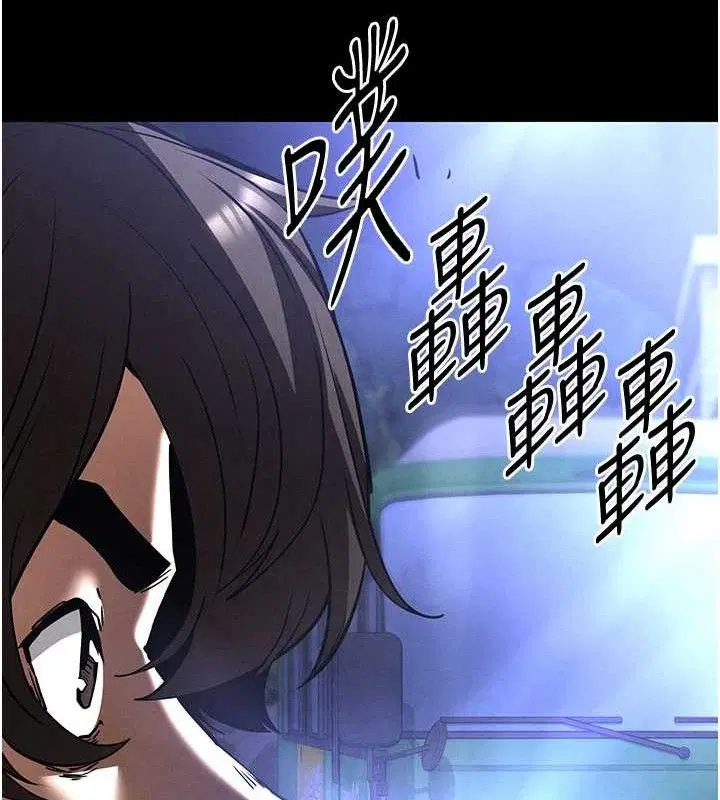 第43話