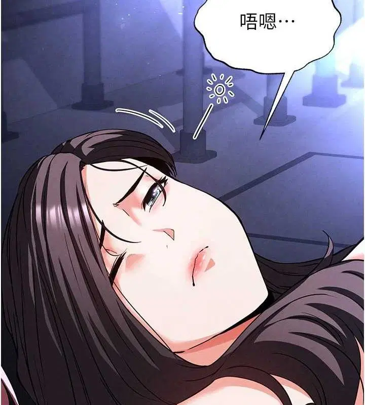 第43話