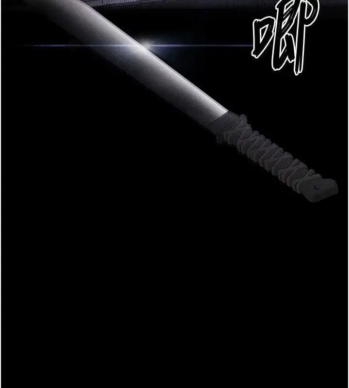 第43話