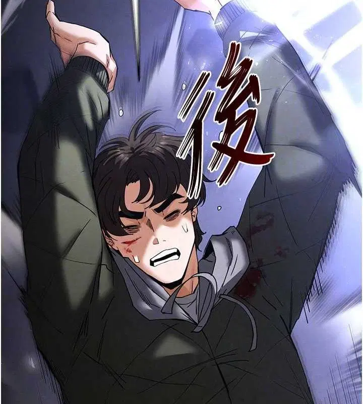 第43話