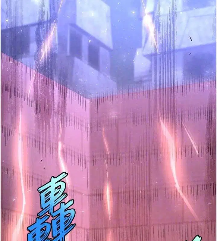 第43話