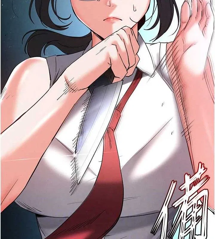 第43話