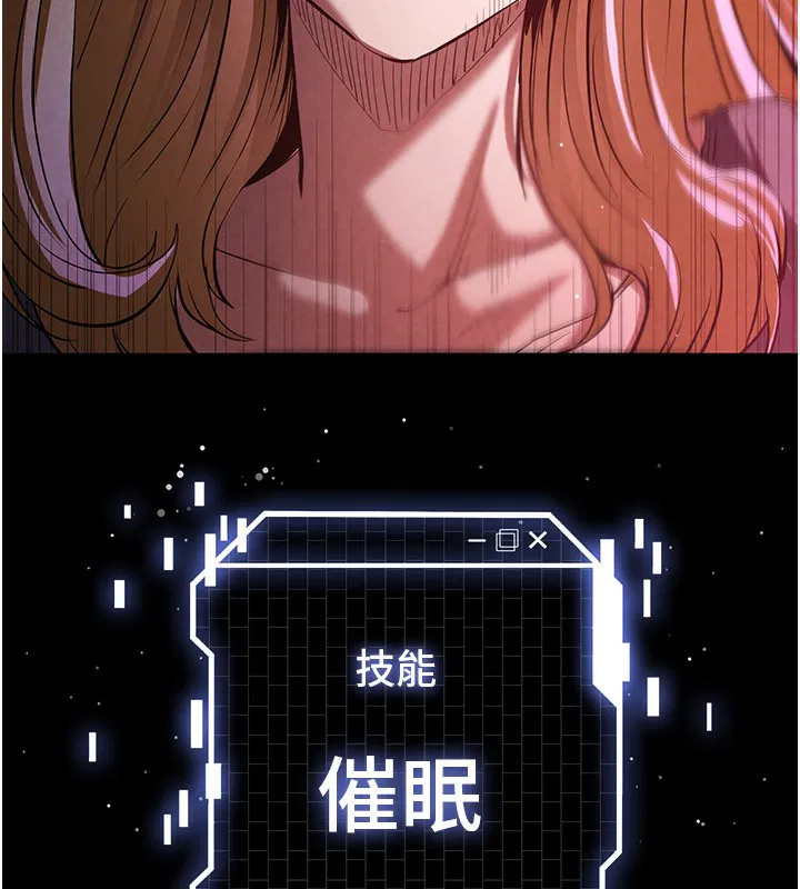 第44話