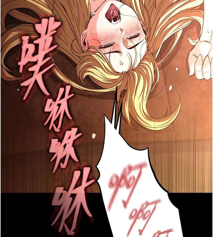 第44話
