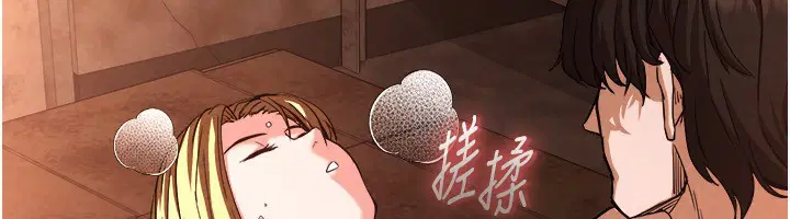 第44話
