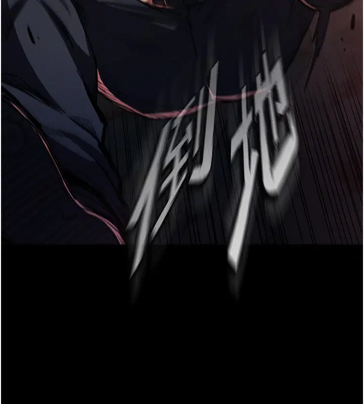 第44話