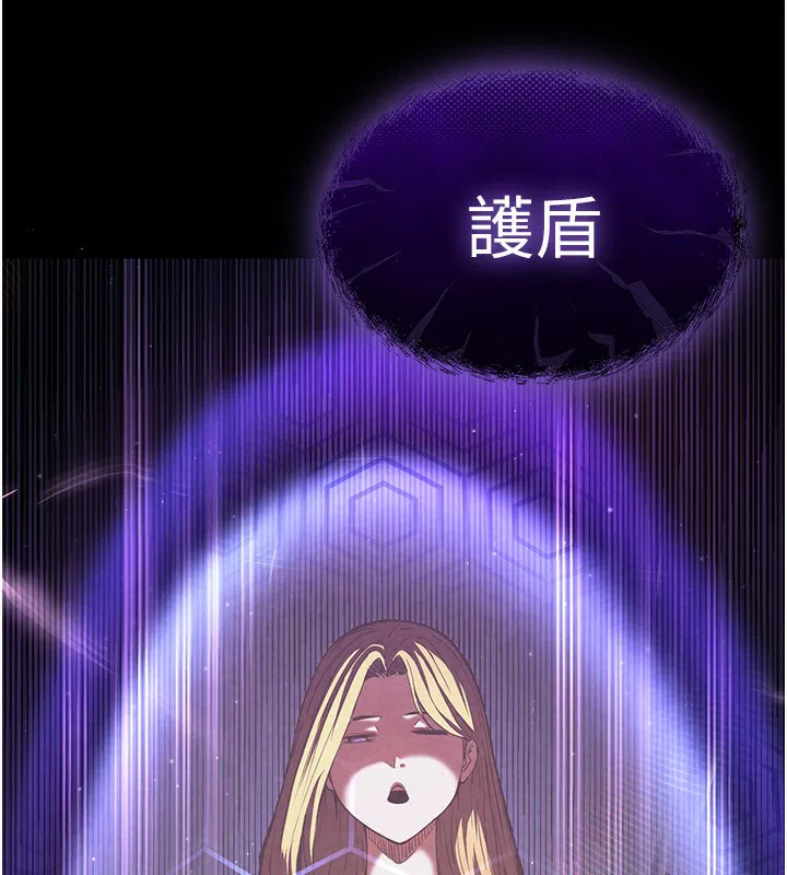 第44話
