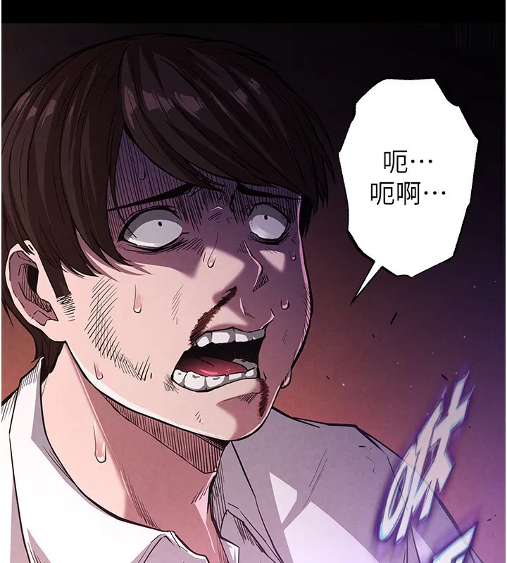 第44話