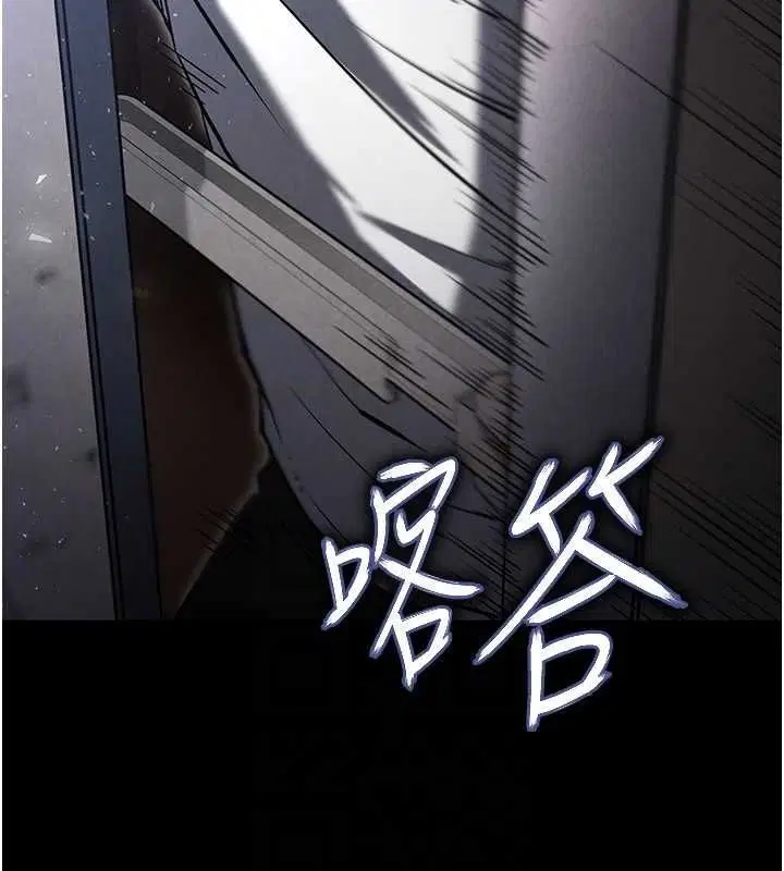 第45話