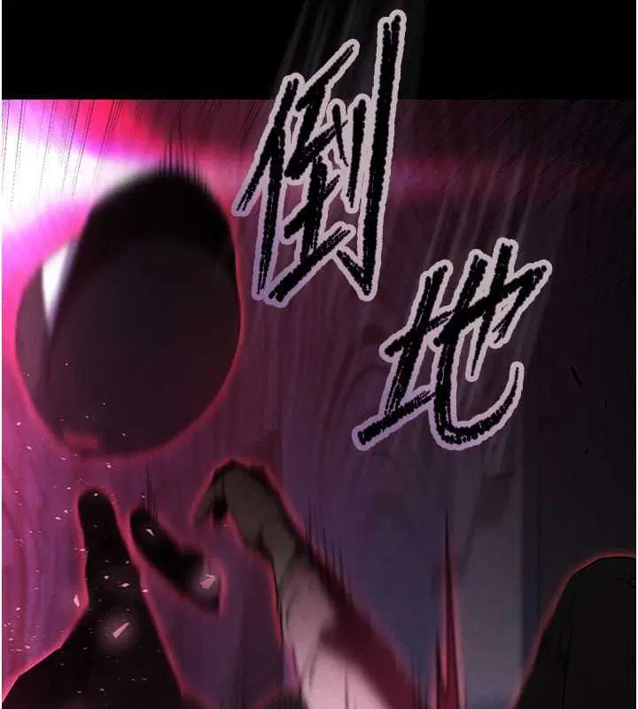 第45話