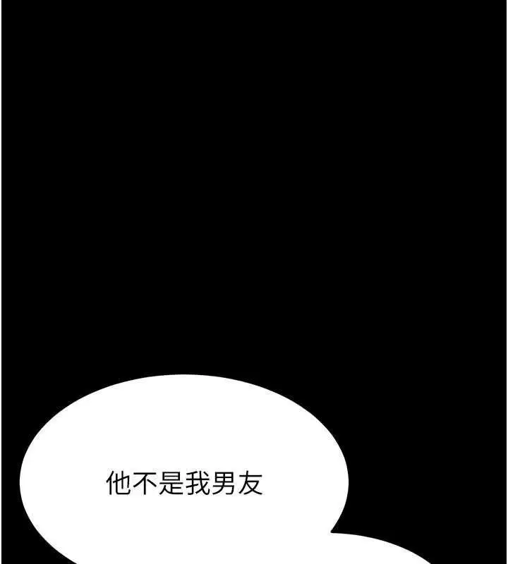 第45話